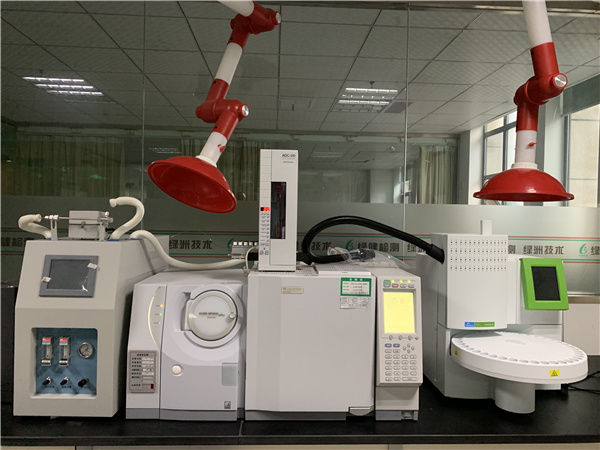 QP-2010氣相質普聯用儀